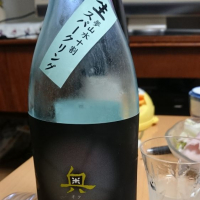 愛知県の酒