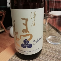 京都府の酒