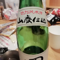 田酒のレビュー by_Michi