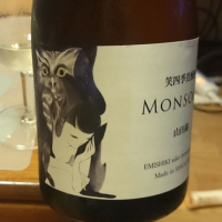 滋賀県の酒