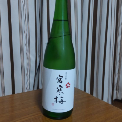 宮城県の酒