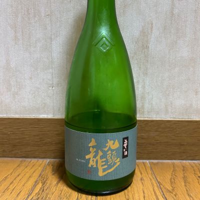 九頭龍のレビュー by_U-king