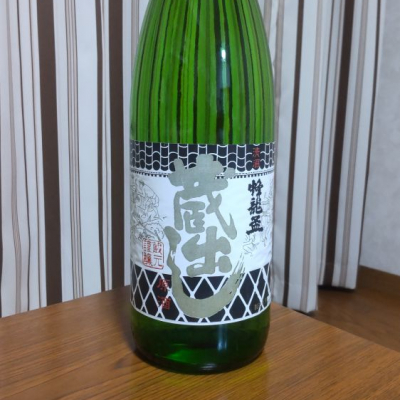 神奈川県の酒