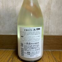 奥のレビュー by_U-king