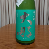 栃木県の酒