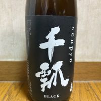 千瓢