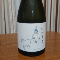 山形県の酒