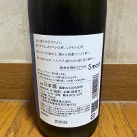 KAWABUのレビュー by_U-king