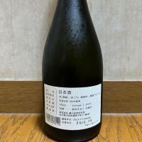 観音下のレビュー by_U-king