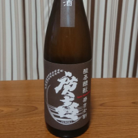 岩手県の酒