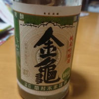 滋賀県の酒