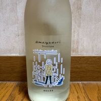 amayadori