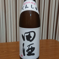 青森県の酒