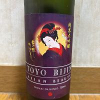 東洋美人