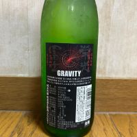 栄光冨士のレビュー by_U-king