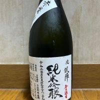
            悦凱陣_
            U-kingさん