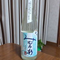 奈良県の酒