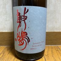 敷嶋