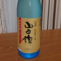 兵庫県の酒