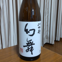 
            川中島 幻舞_
            U-kingさん