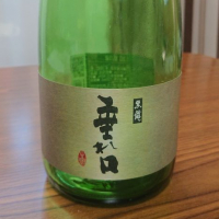 福井県の酒