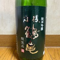 越後鶴亀