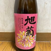 
            旭菊_
            U-kingさん