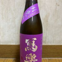 
            写楽（冩樂）_
            U-kingさん