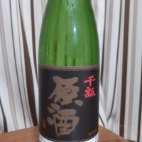 
            千瓢_
            U-kingさん