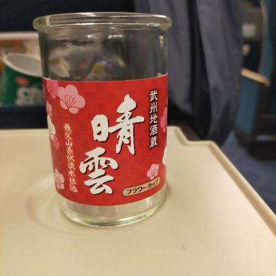 埼玉県の酒