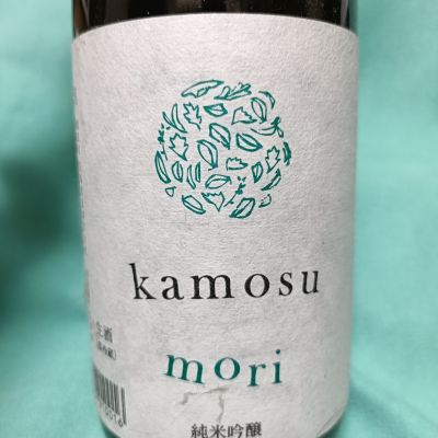 のレビュー by_ほきほきほ