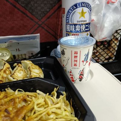 長者盛のレビュー by_ほきほきほ