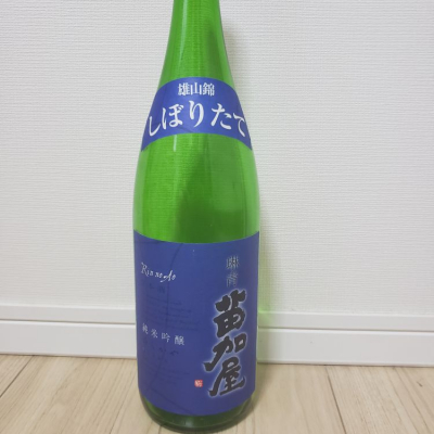 富山県の酒