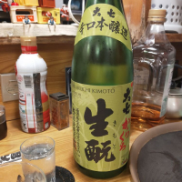 福島県の酒