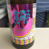 長野県の酒