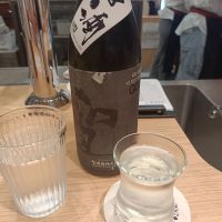 
            聖_
            ほきほきほさん