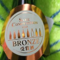 雅楽代のレビュー by_ほきほきほ