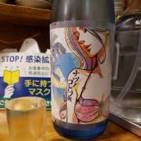 栃木県の酒