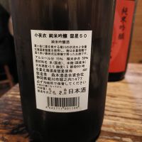 のレビュー by_ほきほきほ