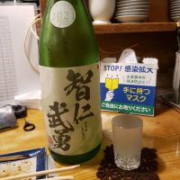 茨城県の酒