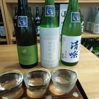 船尾瀧