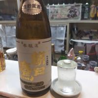 朝日鷹