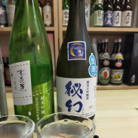 秘幻