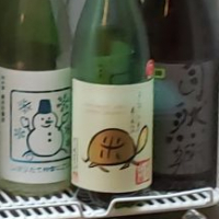 秋田県の酒