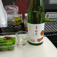 
            市野屋_
            ほきほきほさん