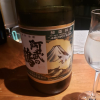 山口県の酒