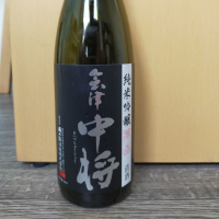 会津中将