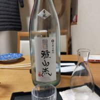 山形県の酒