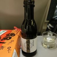 
            飛良泉_
            ほきほきほさん