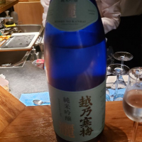 新潟県の酒